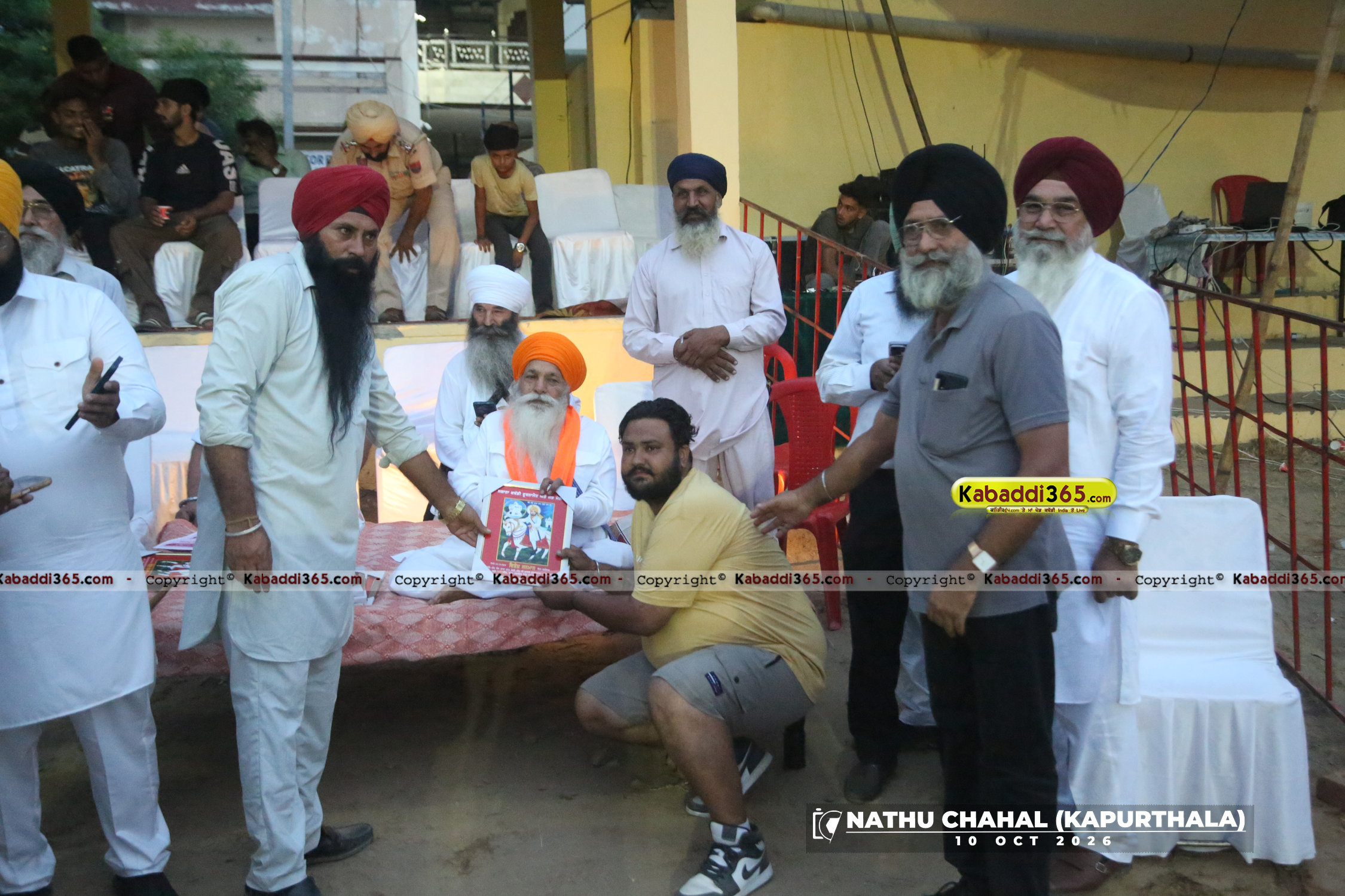 event image
